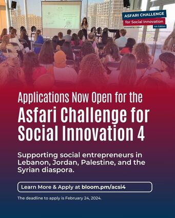 Asfari Challenge for Social Innovation (ACSI4)